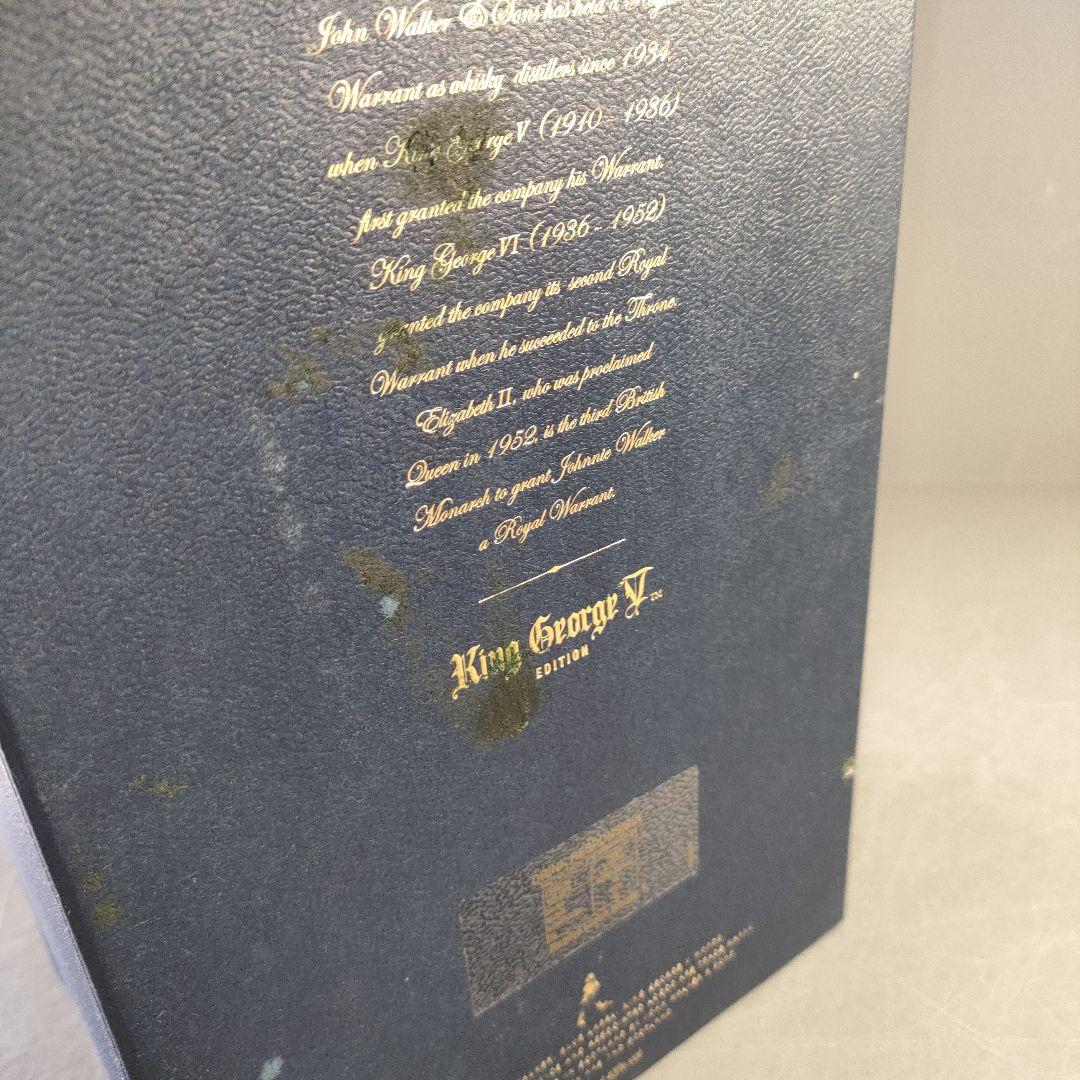 A1279-2/ジョニーウォーカー ブルーラベル/キングジョージ5世/