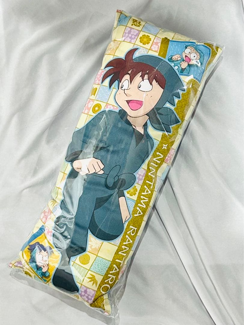 忍たま乱太郎　ロングクッション　山田利吉　土井半助　利吉　土井　クッション