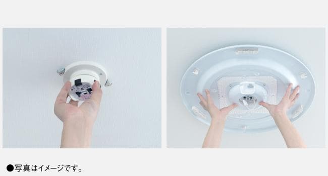 パナソニック LEDシーリングライト 調光・調色~12畳 ミディアムブラウン