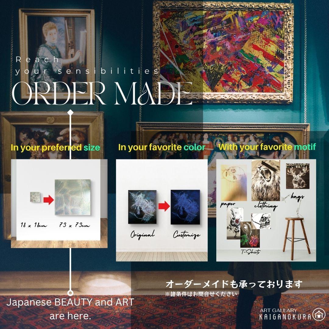 デジタル'85 / 抽象画 キャンバス 額セット 44×32㎝ 原画1点のみ