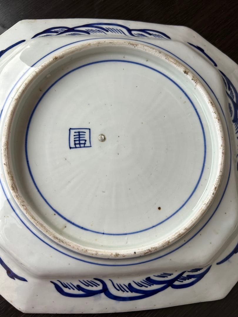 古伊万里 染付 ベロ藍 線描 銘有 隅切り八角皿 山水楼閣 九谷 飾り皿 骨董品