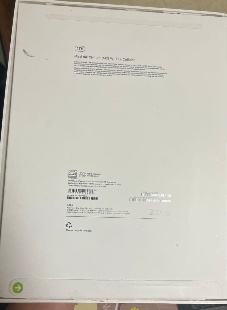 24日まで iPad Air (M2) 1TB 13インチwifi + セルラー