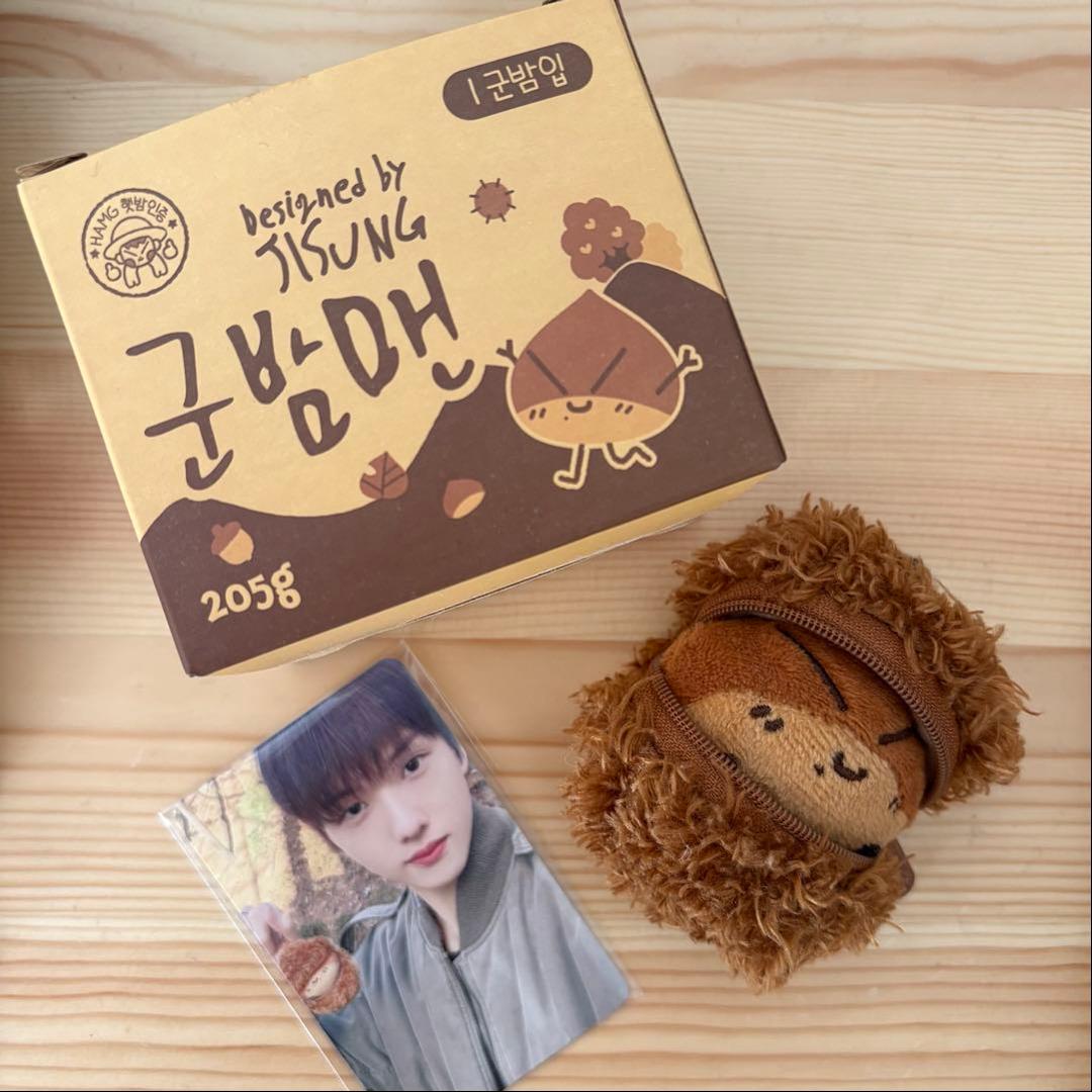 NCT DREAM MD チソン 焼き栗マン 군밤맨 ぬいぐるみ キーホルダー