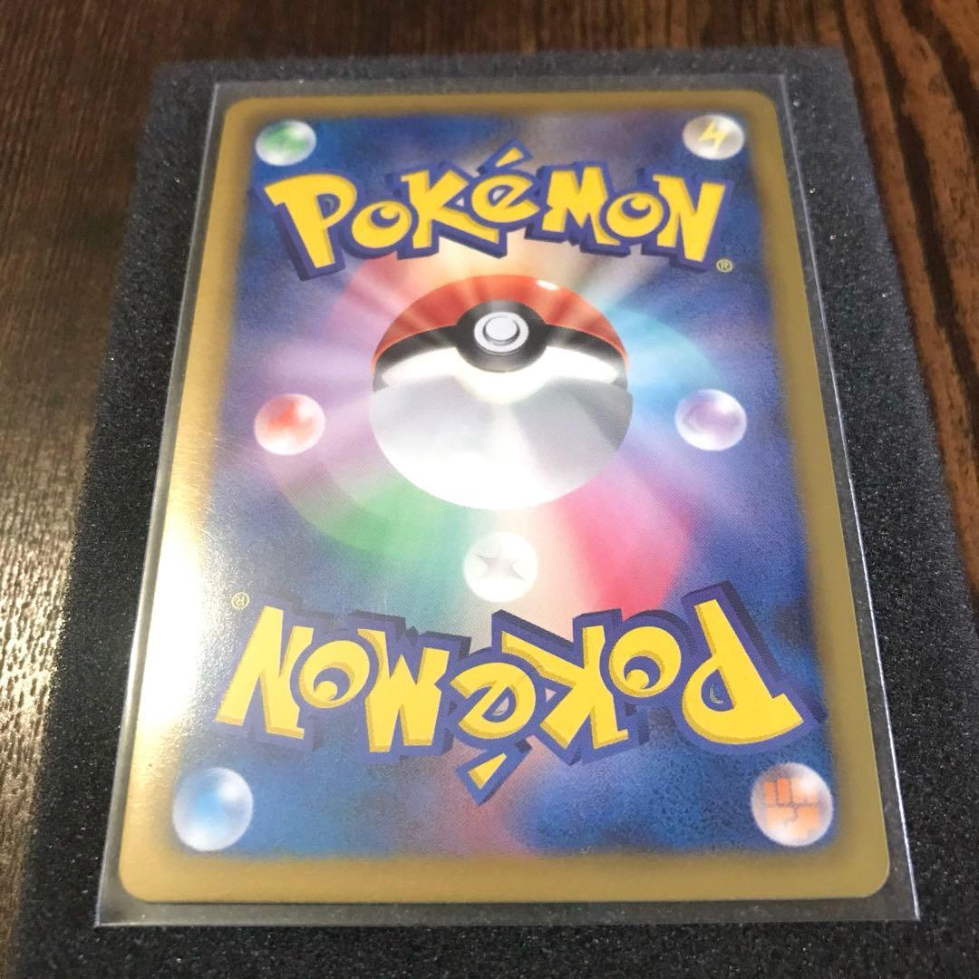 ゲーチス［SR］（055/051 BW8）