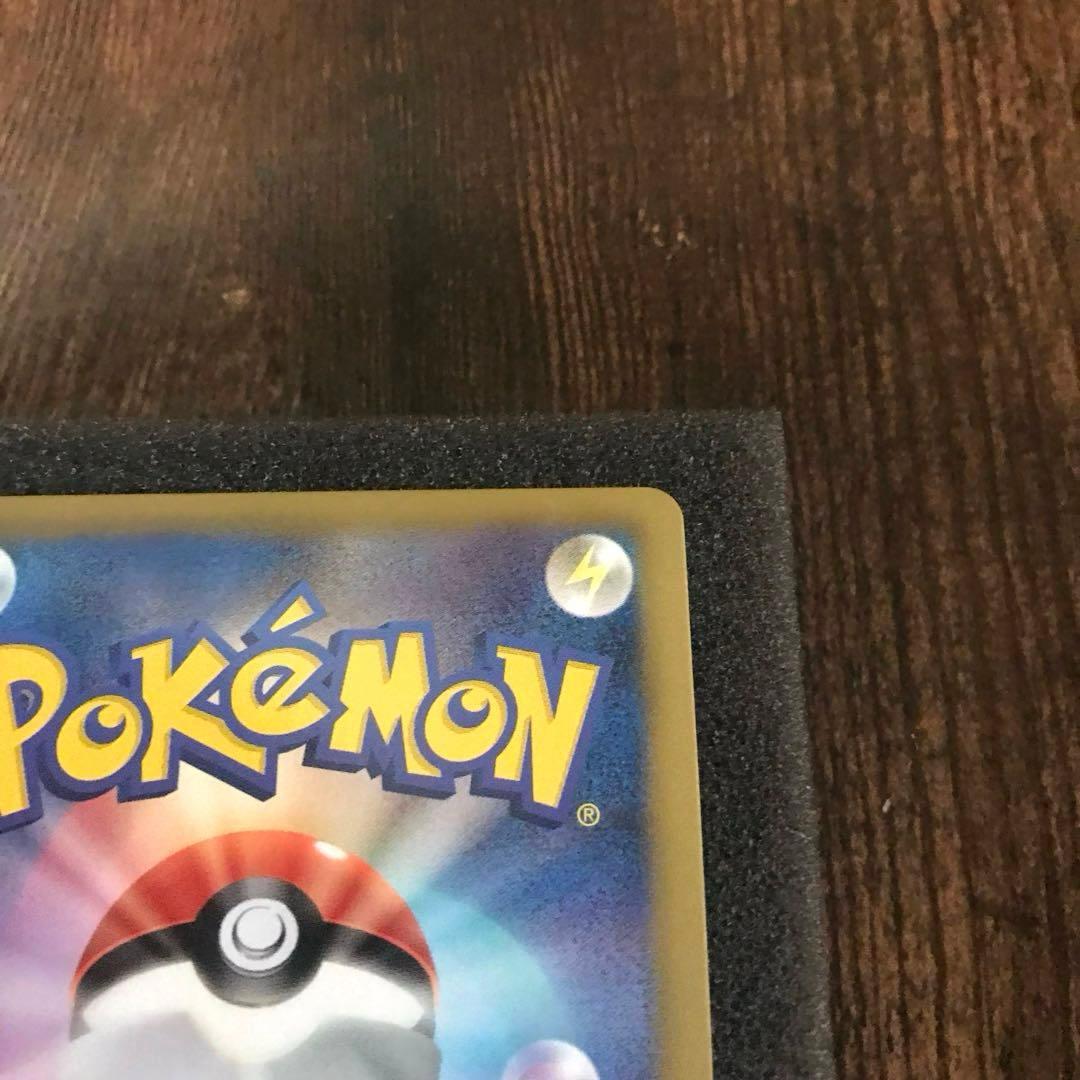 ゲーチス［SR］（055/051 BW8）