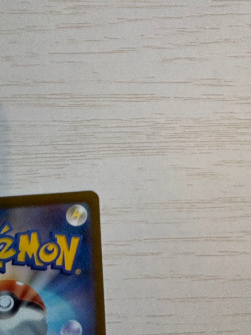 Nのゾロアークex sar ２枚セット