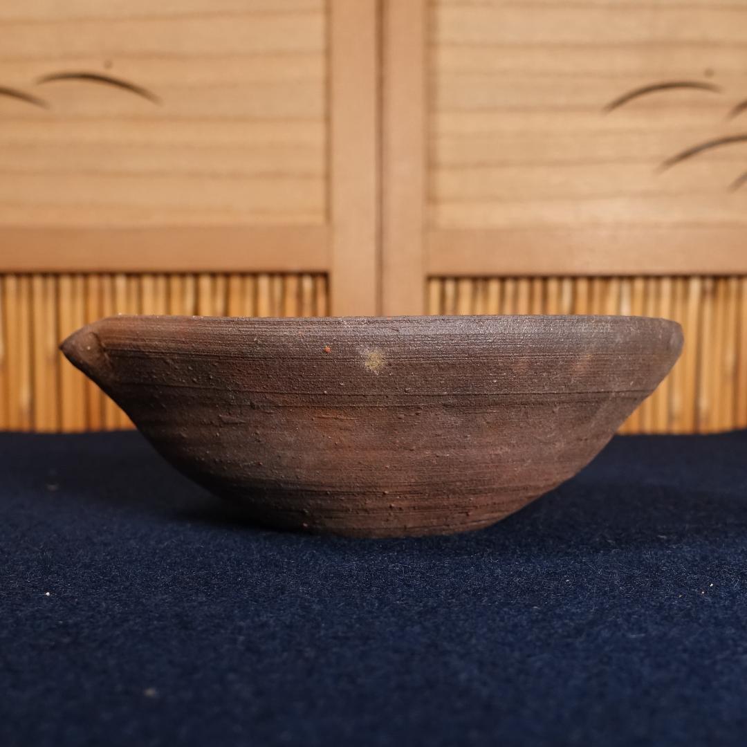 中里隆 本人作 唐津南蛮向付 共箱