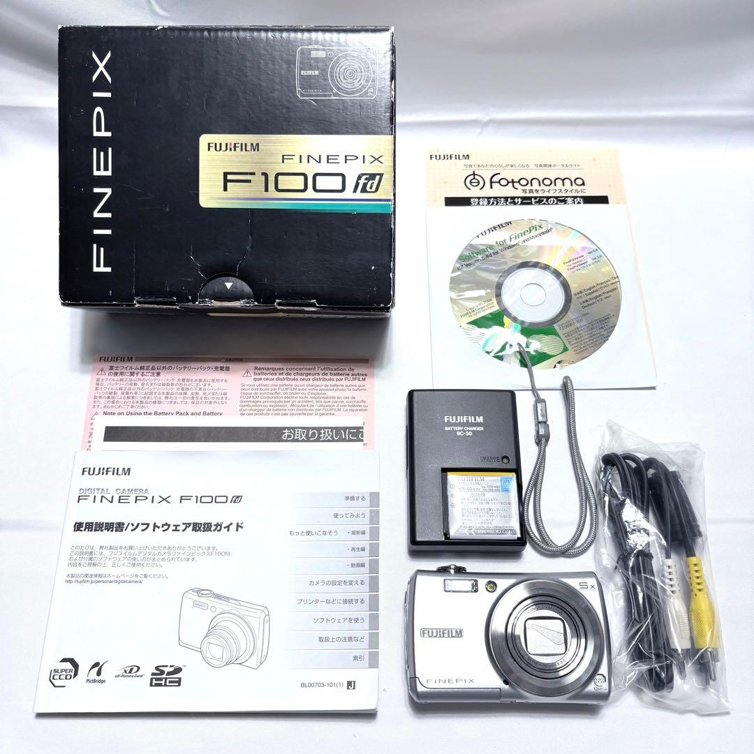 【美品】FUJIFILM FinePix F100fd シルバー 箱 説明書付き
