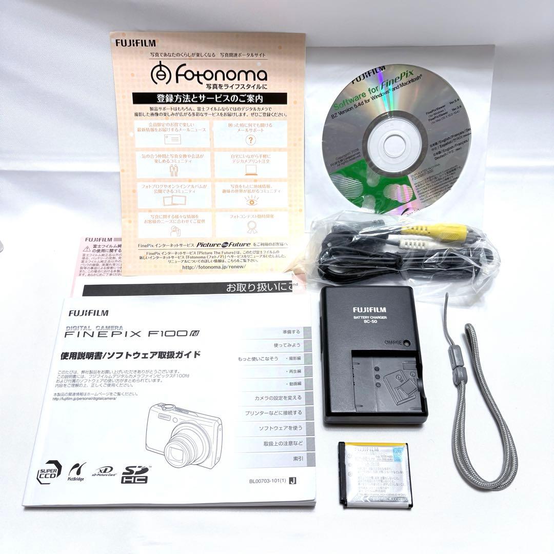 【美品】FUJIFILM FinePix F100fd シルバー 箱 説明書付き