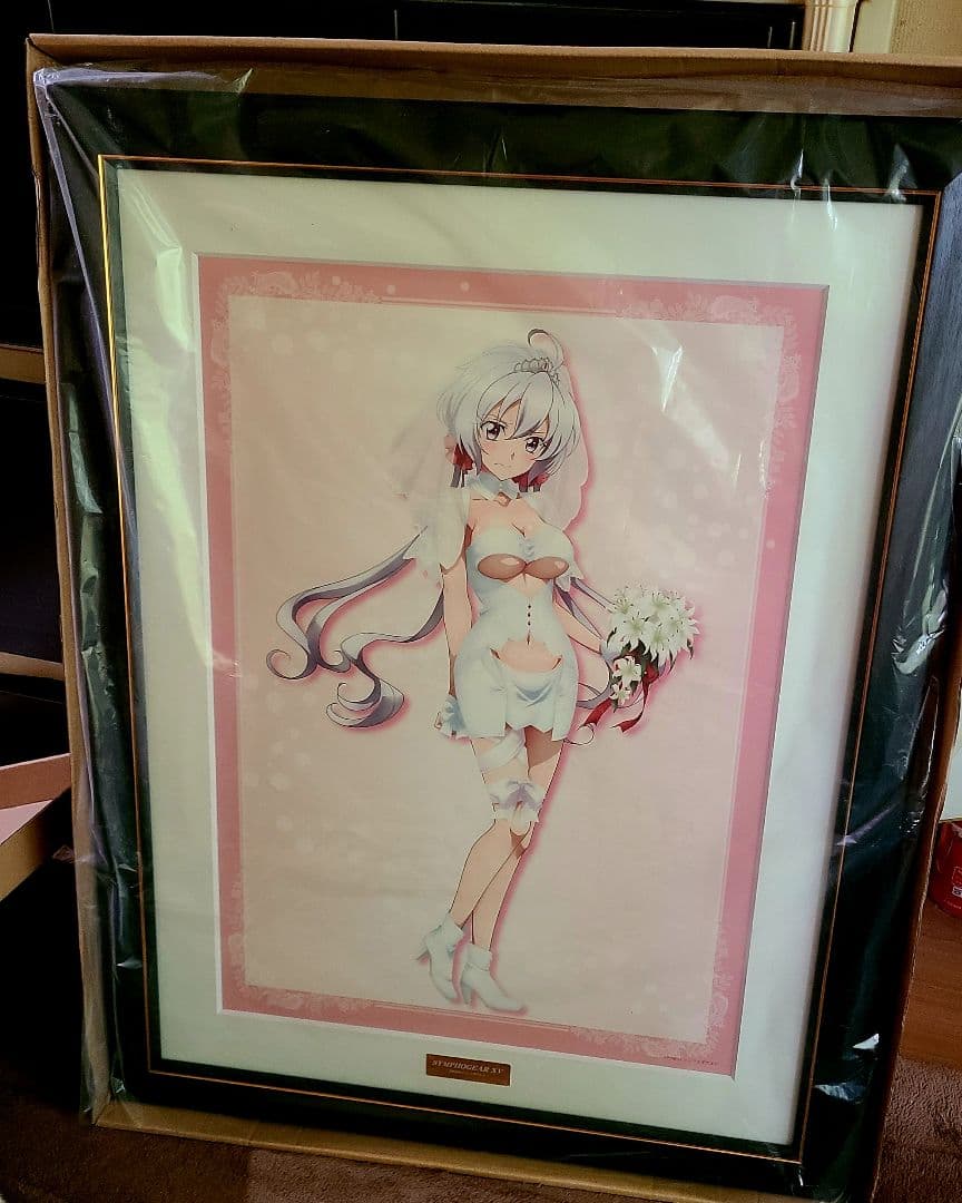 戦姫絶唱シンフォギアXV 雪音クリス キャラファイングラフ