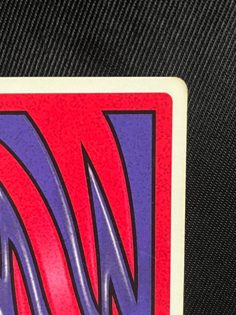 遊戯王　真紅眼の黒竜　キラ　トランプコレクション　2