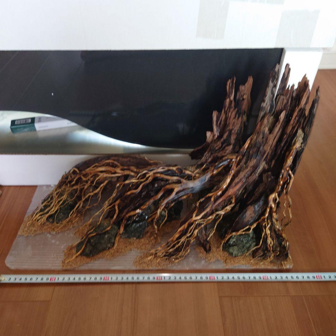 アクアシステム　クリスティプレーン90s　流木レイアウトセット　おまけ付き