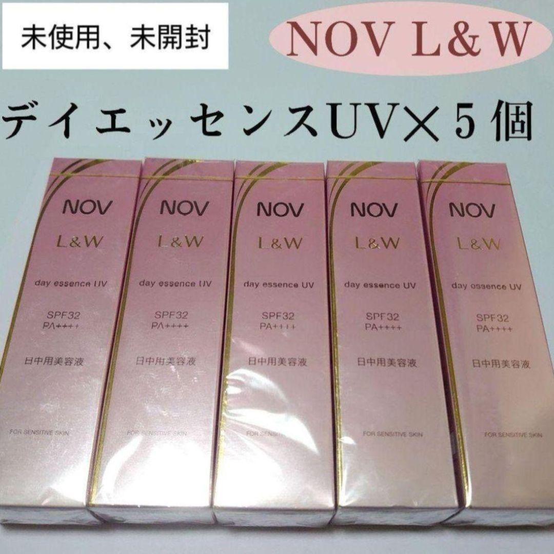 M*o様 NOVデイエッセンスUV✕５個