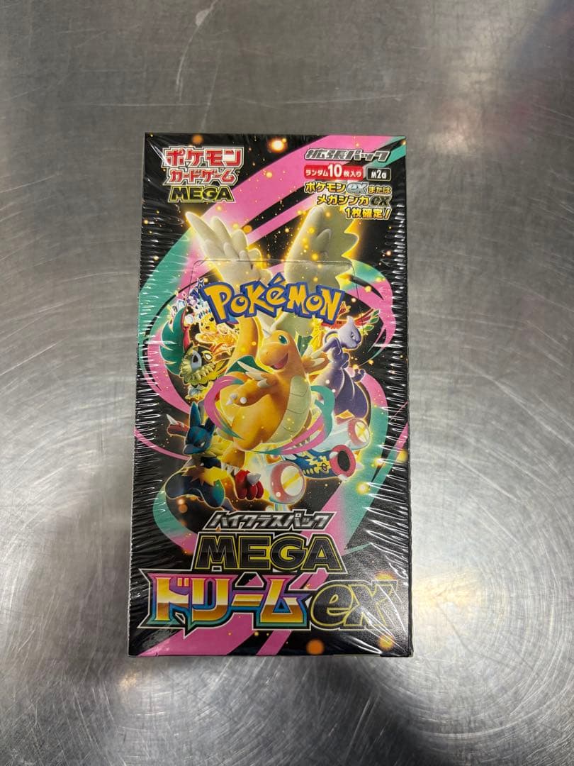 メガドリームex シュリンク付きBOX
