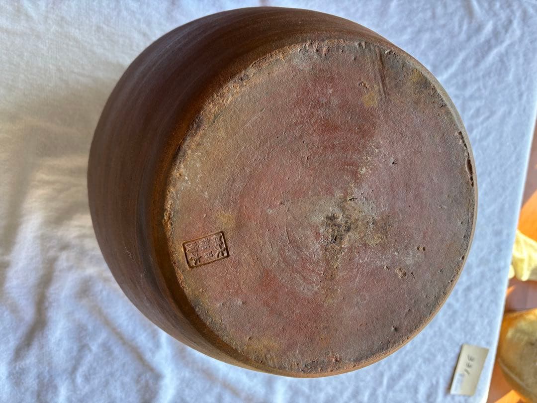 古備前焼　伊部陶苑　大壺　甕　鉢　アンティーク置物　骨董品