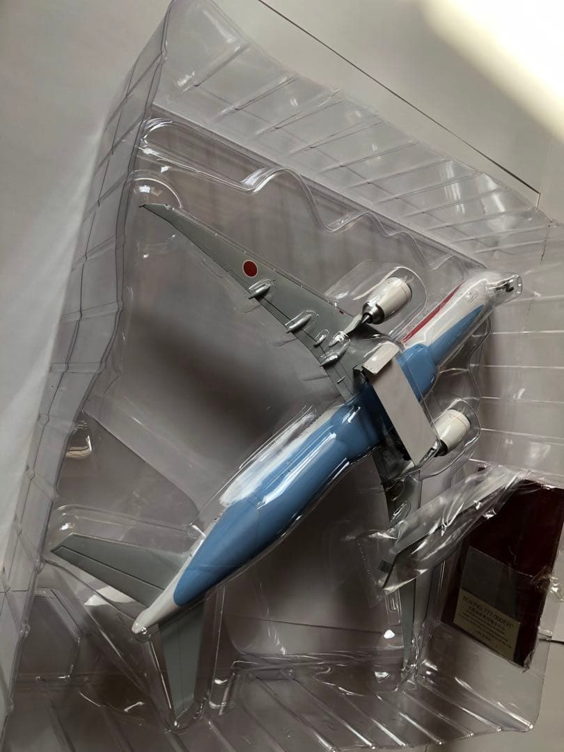 全日空商事　1/200 次期政府専用機B 777-300ER