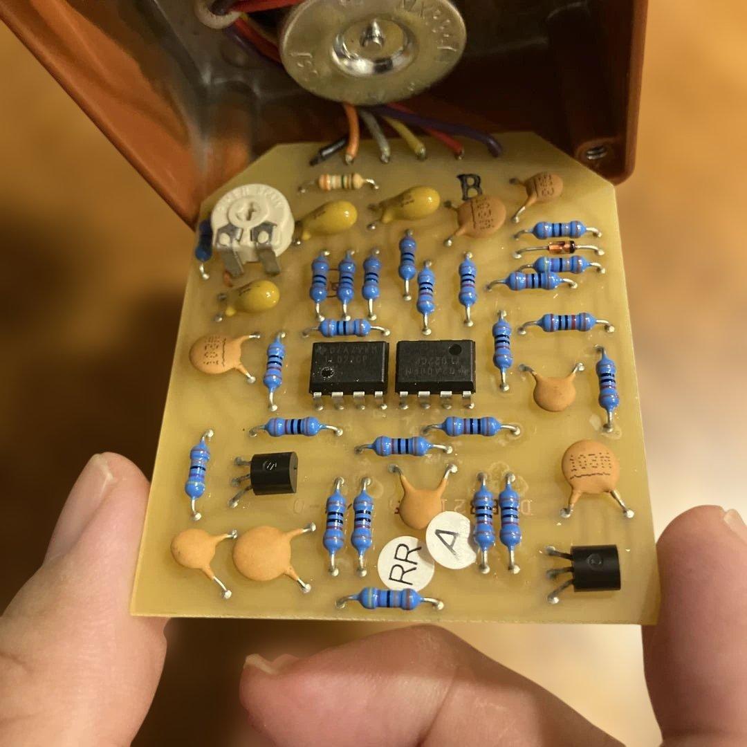 MXR Phase45 フェイザー