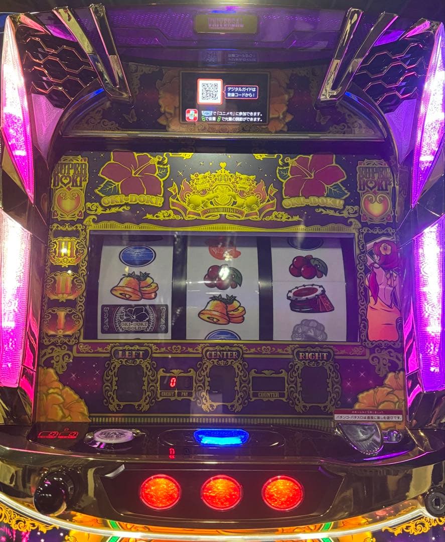 パチスロ実機【沖ドキGOLD】不要機 無段階ボリューム 送料無料❗️