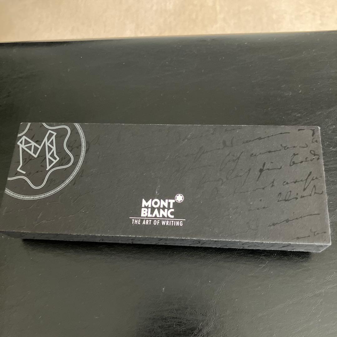 極美品　モンブランシャープぺシル　マイスターシュチュック165