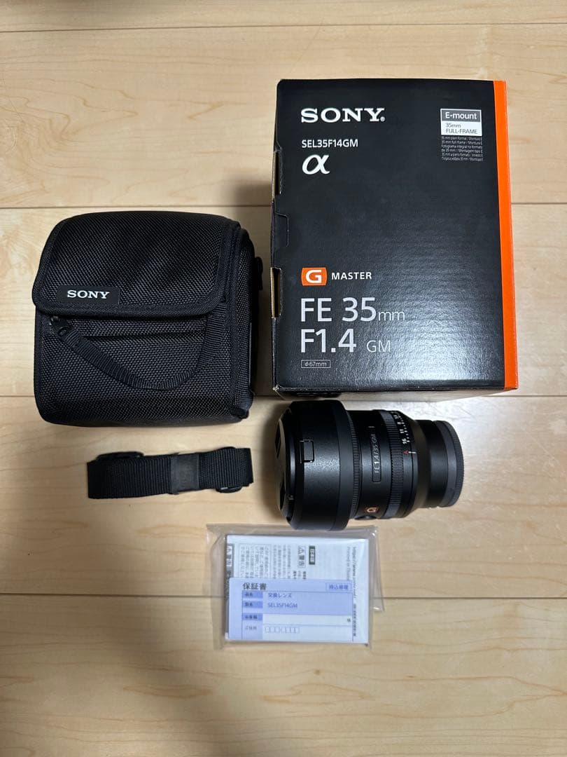 SONY FE 35mm F1.4 GM レンズ