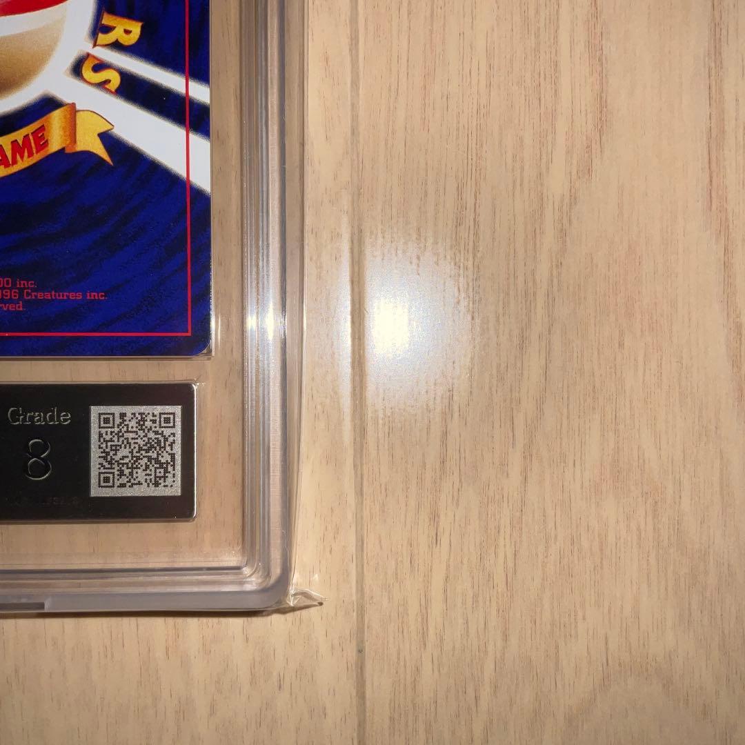 【ARS8】ポケモンカード　ひかるミュウ　旧裏