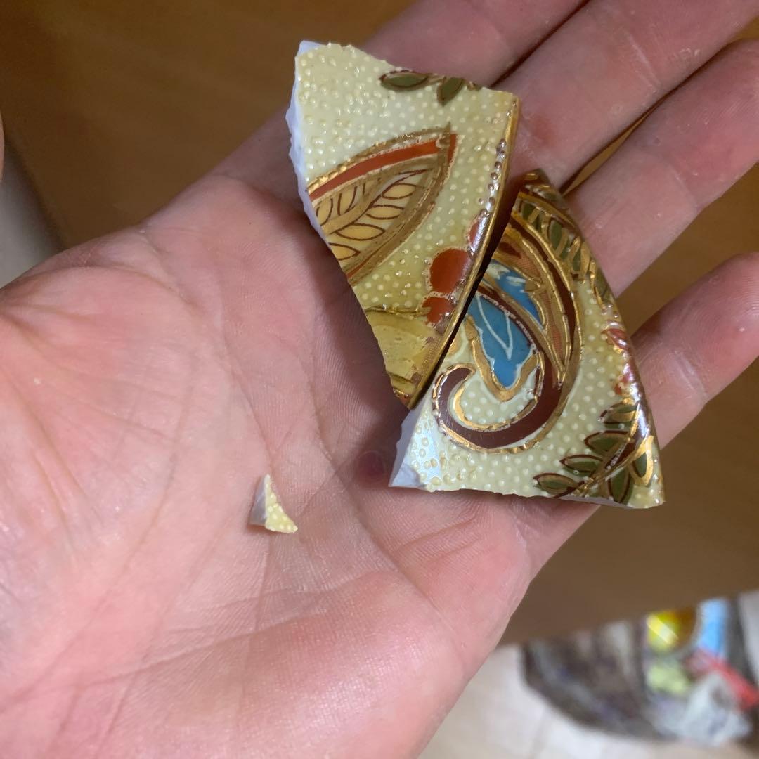 中国壺 飾り壺 中国製 チャイニーズ MADEINCHINA 大きい　ゴールド