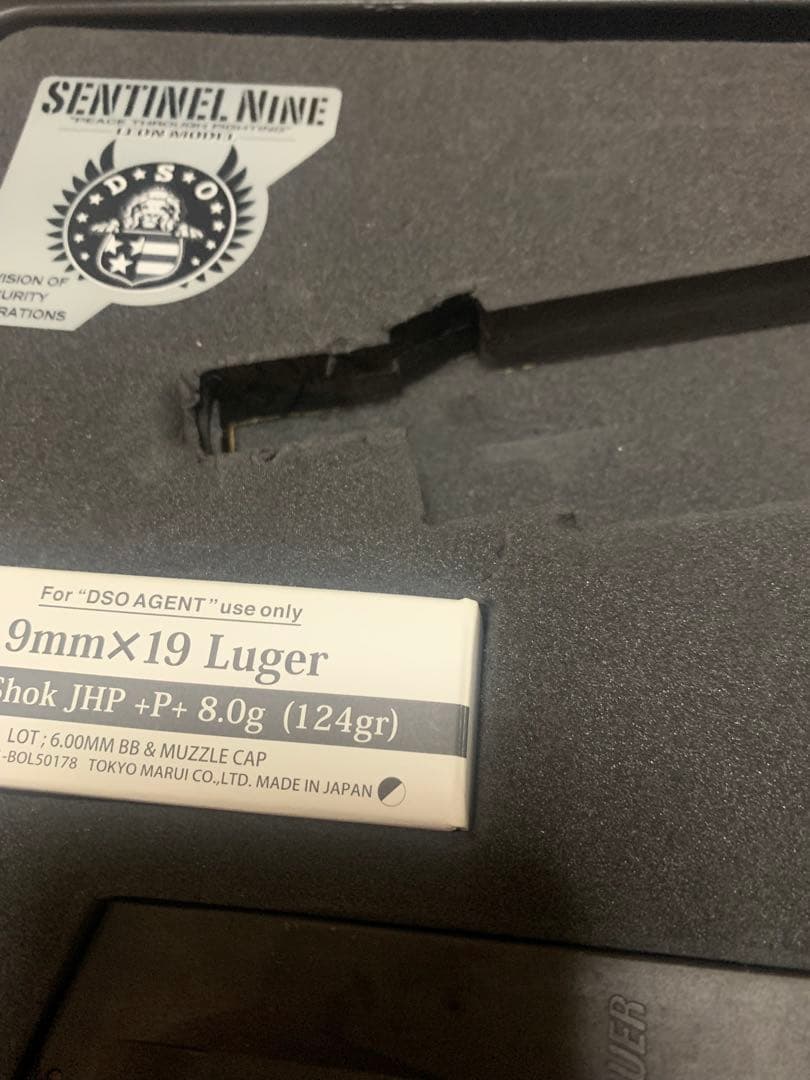 東京マルイ　センチネルナイン　レオンモデル　バイオハザード