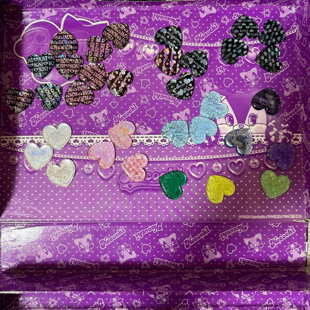 プリズムストーン サプライズ シンフォニア ウエディング レア