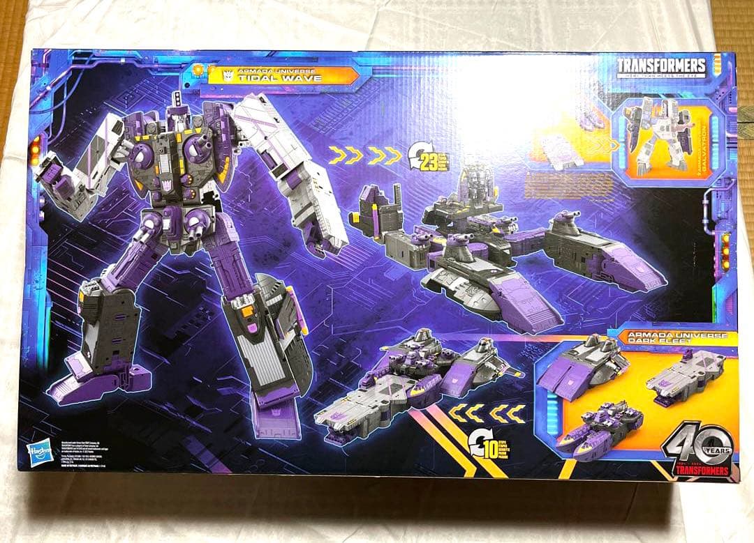 【新品未開封】トランスフォーマー タイダルウェーブ(アルマダユニバース)