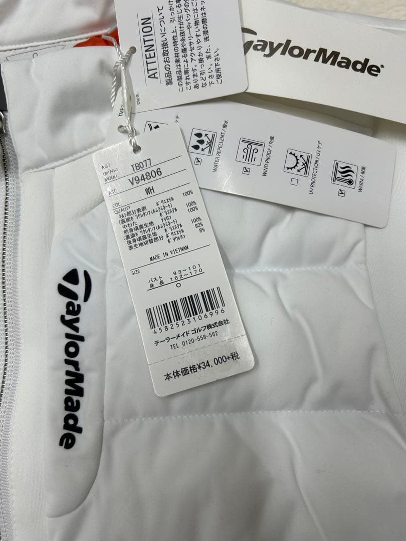 〻TaylorMade ライトダウン〻年始セール