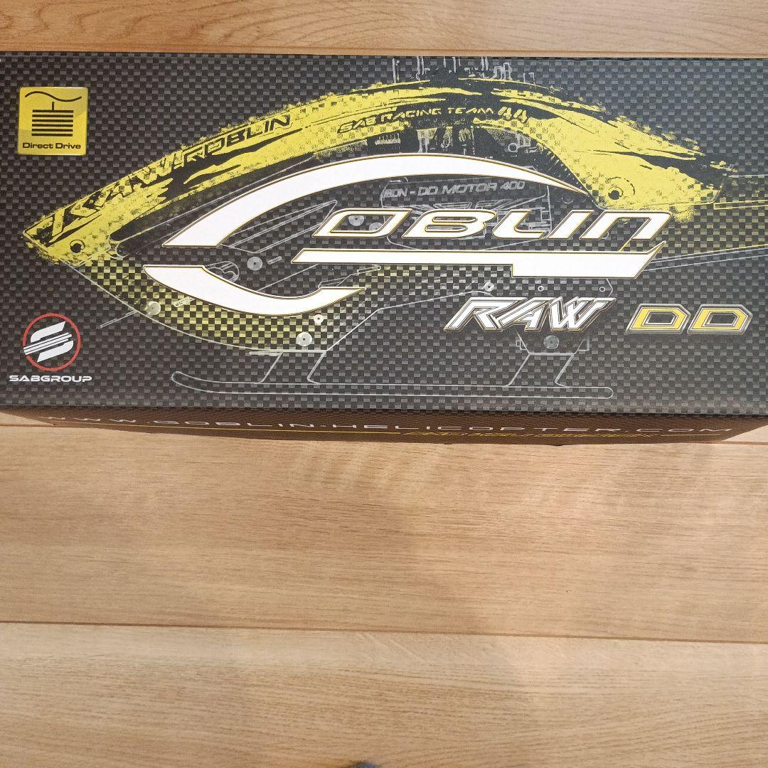 Goblin RAW420　組立キット