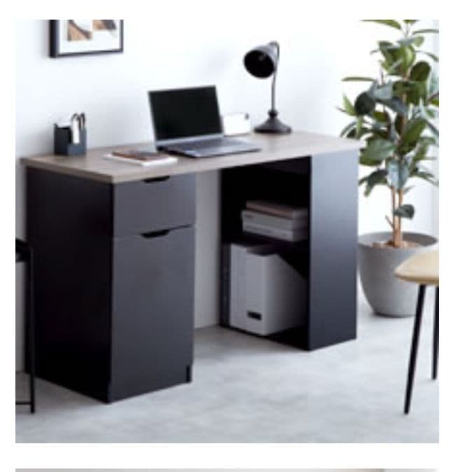 家具350パソコンデスク 引き出し付き【値下げ】