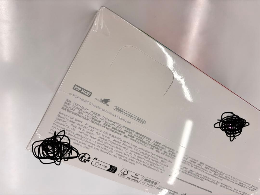 シュリンク付き 新品未開封 エナジー ラブブ アソートボックス（6個入り）