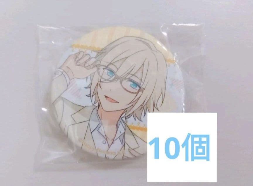 あんスタ 天祥院英智 英智 缶バッジ キャラバッジ AGF メガネ 眼鏡