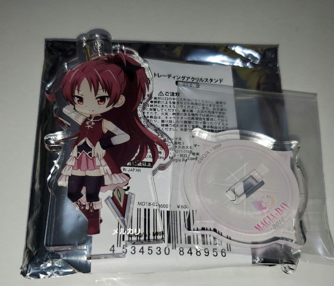 まどマギ 魔法少女まどか☆マギカ Magiaday アクリルスタンド 杏子