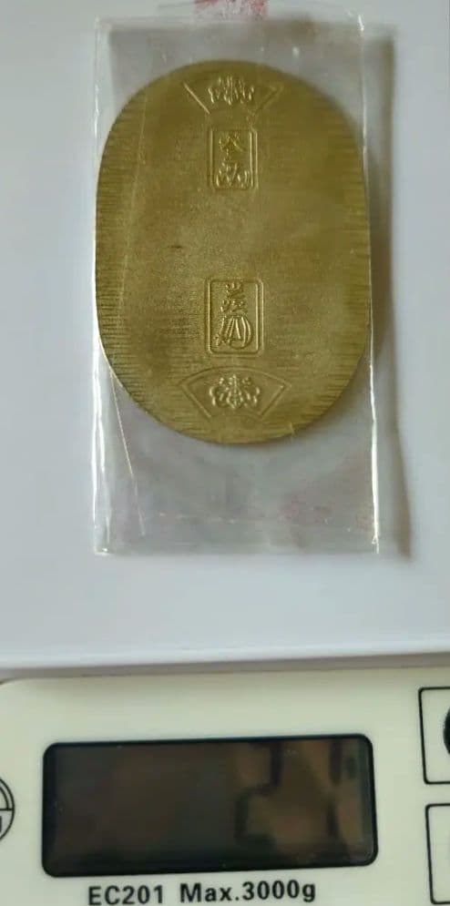 高*田様 石見銀山 佐川急便 純銀小判 約90g