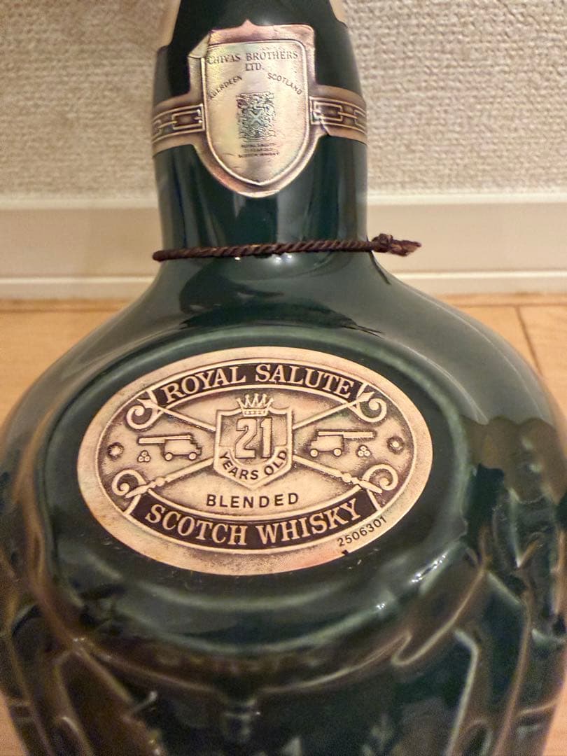 未開封　古酒　 Salute ロイヤルサルート　赤　緑　青　3本セット