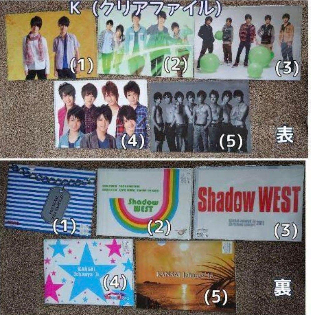 【りょう】グッズ