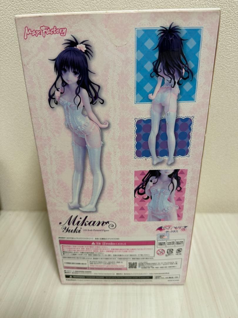 Max Factory Mikane Yuki 1/8フィギュア