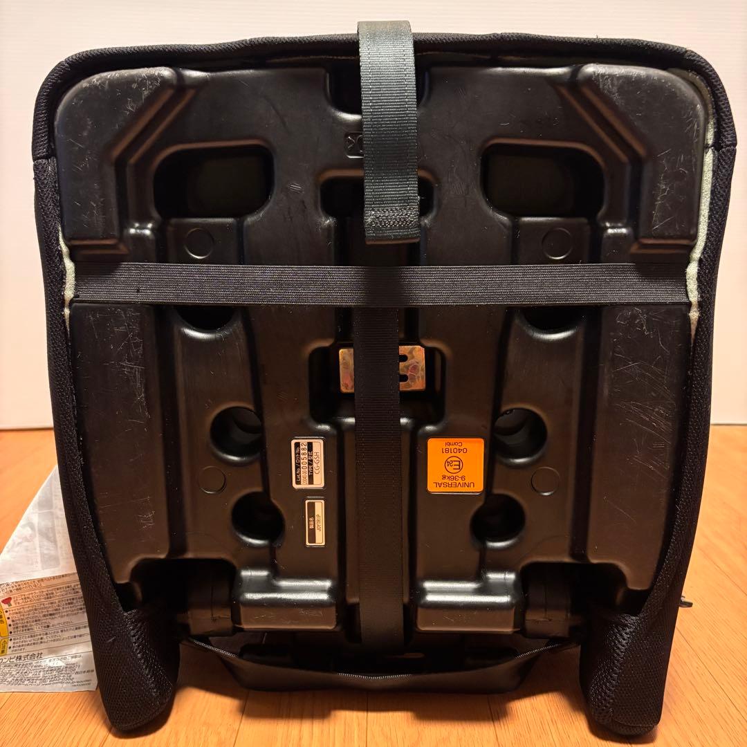 【美品】Combi チャイルドシート ブラック ジョイトリップエアスルーGG