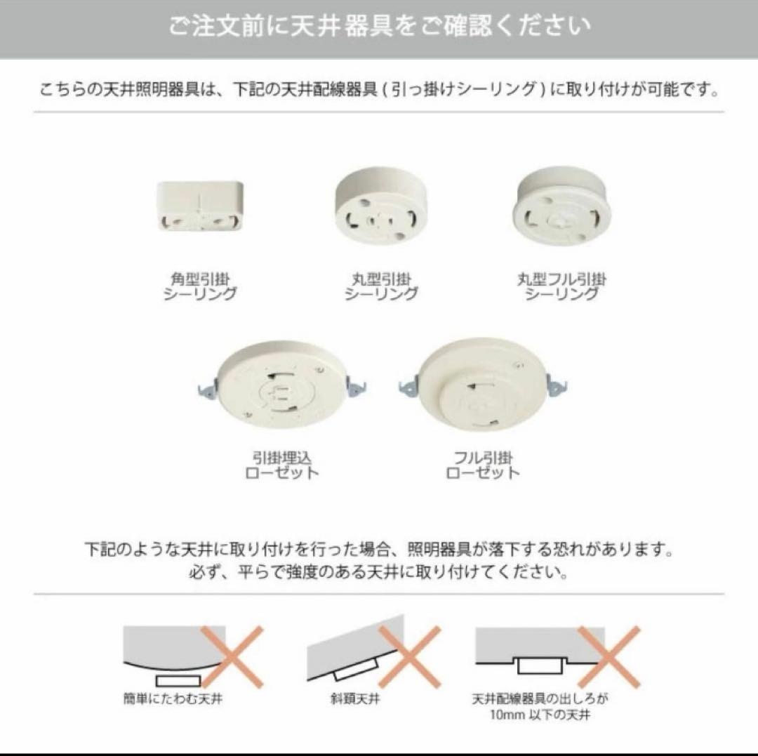 インターフォルム　 Pudgy 3灯ペンダントライト ゴールド