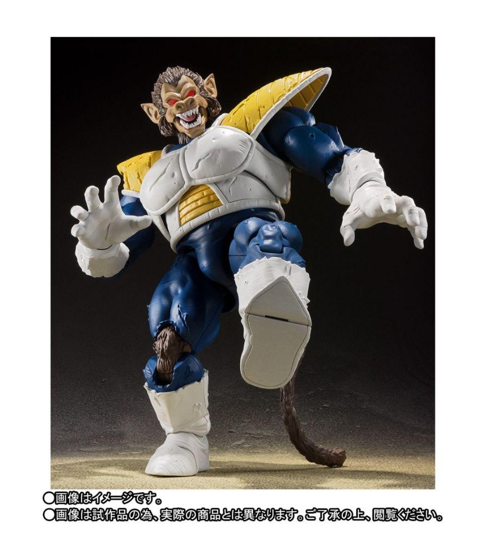2020版S.H.Figuarts 大猿ベジータ　 悟空付き手首、ヤジロベー付属