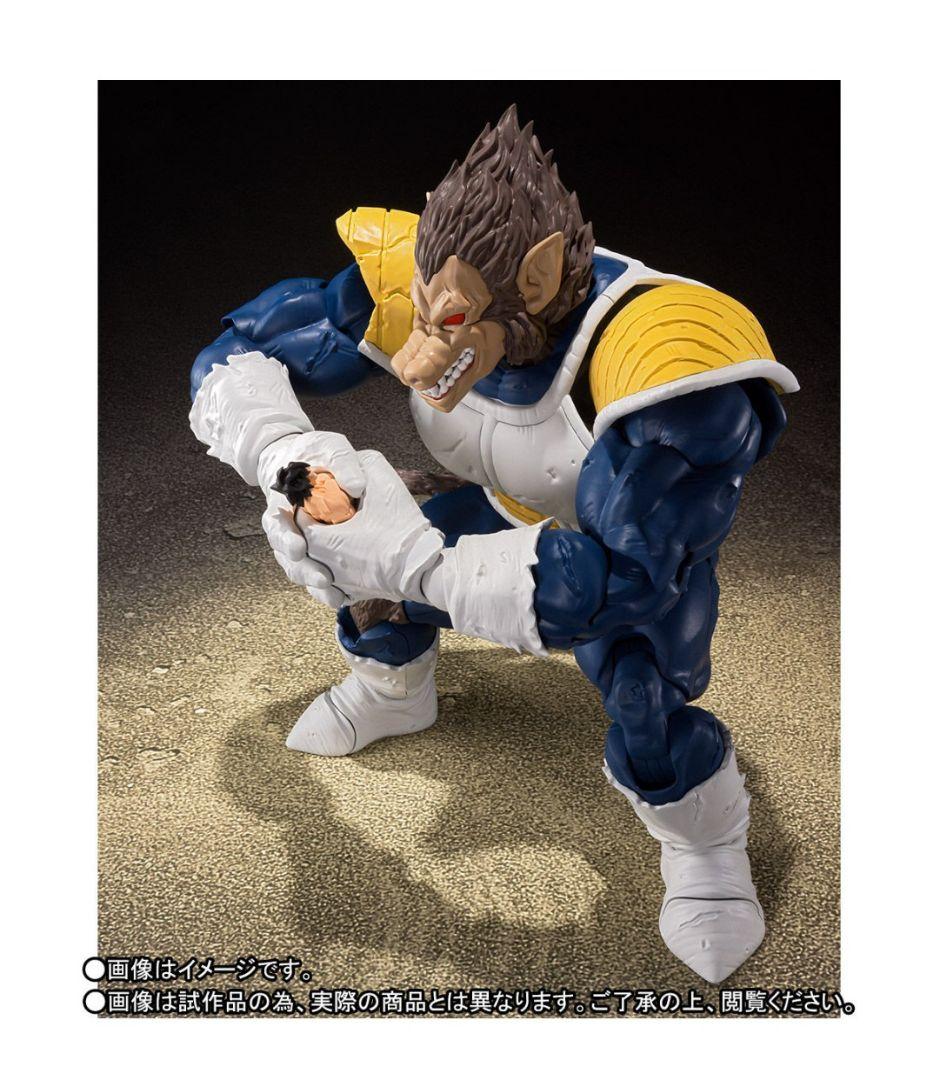 2020版S.H.Figuarts 大猿ベジータ　 悟空付き手首、ヤジロベー付属