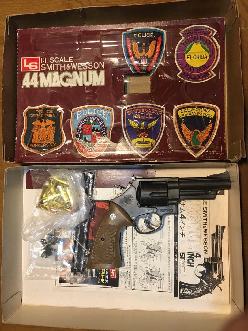 LS 44マグナム模型　組み立て済み、24時間内発送