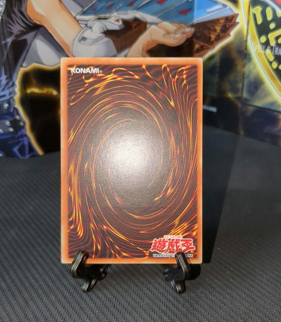 遊戯王旧アジア版1st ハネクリボーLV10レリーフ