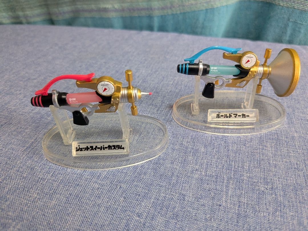 スプラトゥーン2 ブキコレクション3　 13個セット