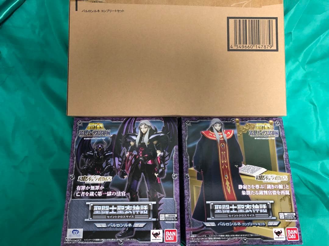 【未開封】聖闘士聖衣神話　バルロンルネ　コンプリートセット