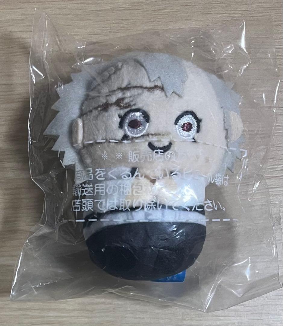 【新品未開封】鬼滅の刃 ミニミニフレンズ 不死川実弥