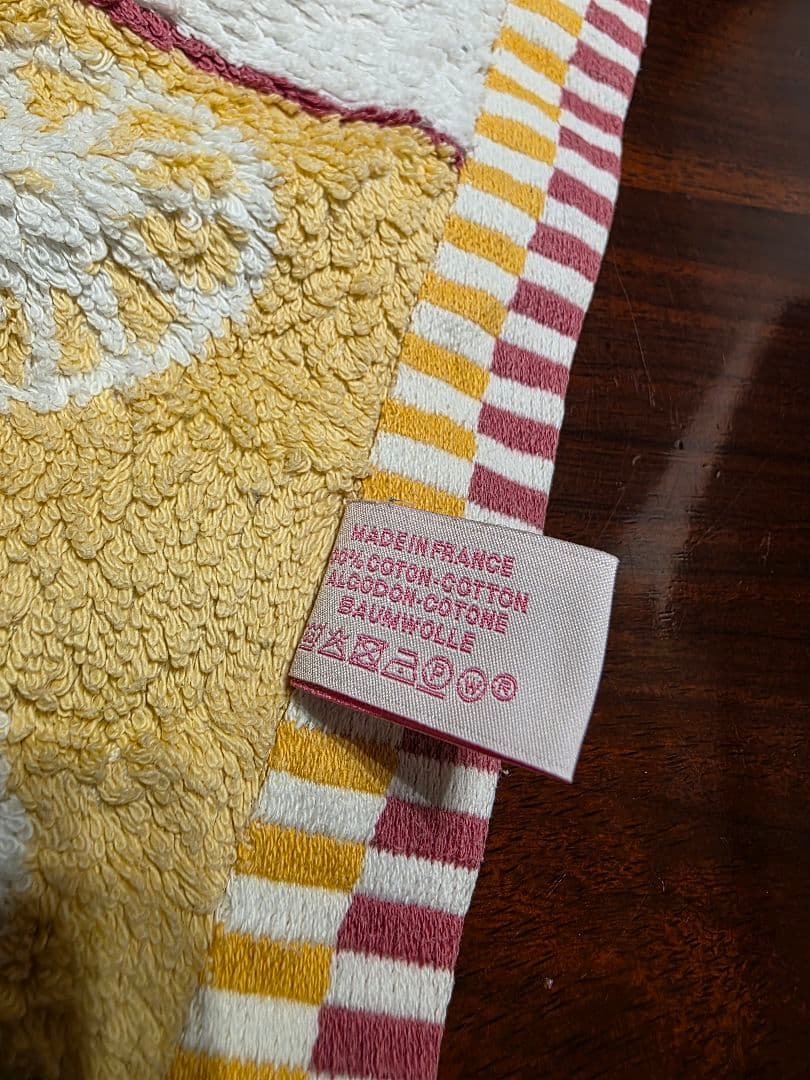 HERMESバスタオル