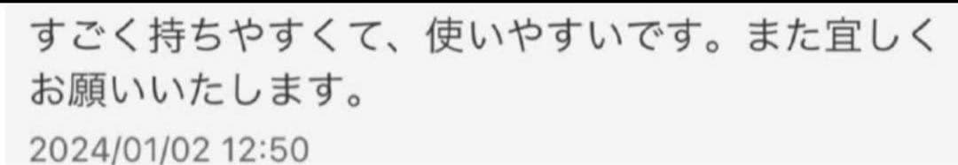 切れ味抜群のカーブシザートリミング犬猫トリマーペットママミングハサミ両面使用可